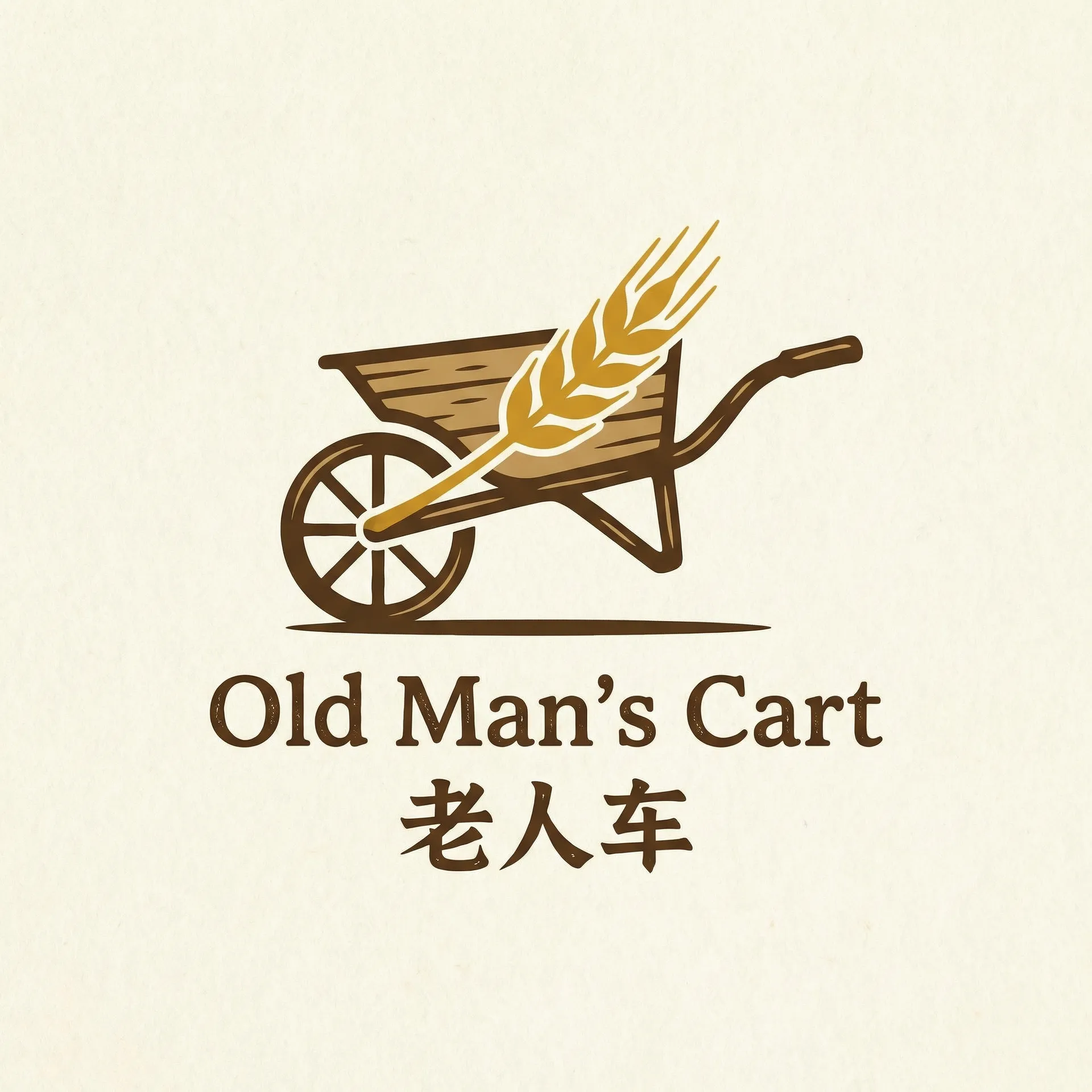 人妻凌辱参观日 乡村田园网站标志